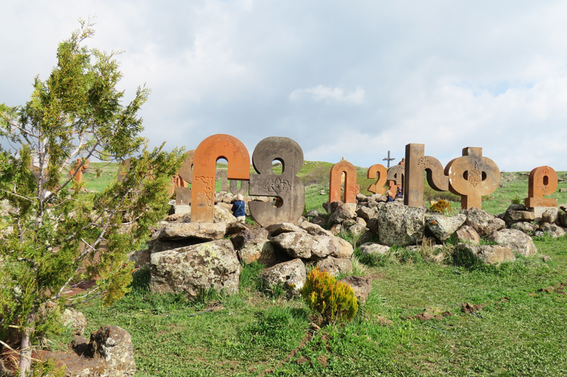 alphabet