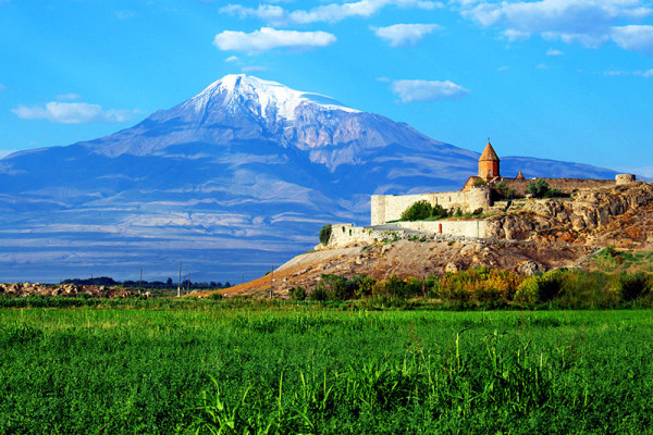 Ararat region, RA