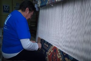 2-megeryan-carpet