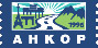 ankor