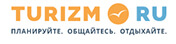 tourizm